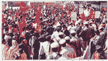 Guwahati AIALA