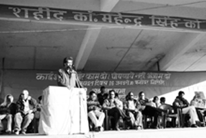 Jharkhand