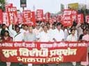 AntiWar March, Ranchi March 28