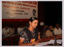 Bhuvana