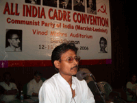 Dhirendra Jha
