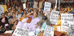 AIPWA's Dharna on December 12 in Patna Against Violence on Women