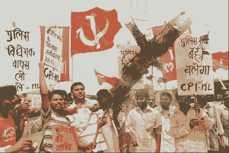 Protest against Police Act in Patna