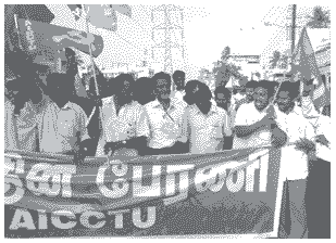 AICCTU May Day Rally