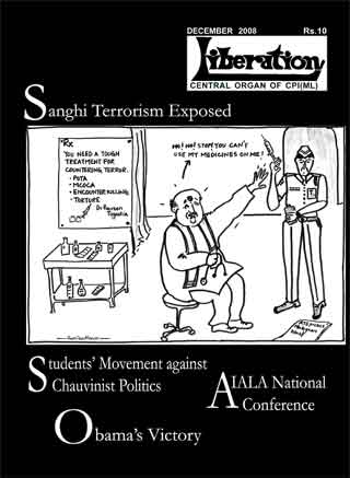 cover_front