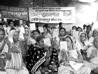 Protest