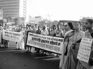 AIPWA Demo, 18 Nov. Kolkata