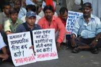 CPI(ML) Protest