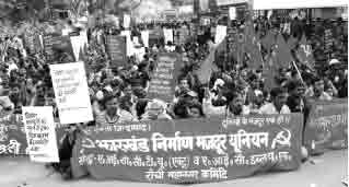 protest