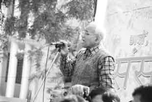sansad march