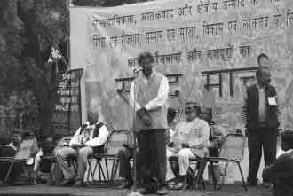 sansad march