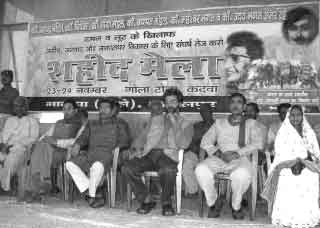 shaheed mela at bhagalpur