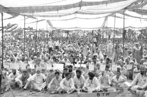 Rally on May 19, 2009 Mansa