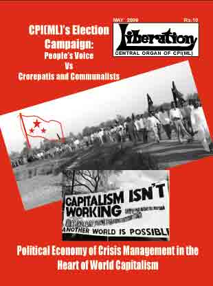 front_cover
