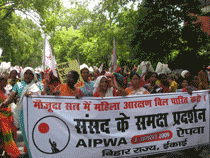 AIPWA Sansad March