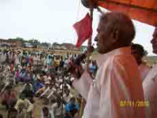 Com. Ram Naresh Ram