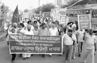 obama_protest_rallly_punjab