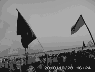 last_rites