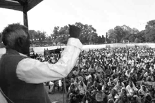 Land Reform Convention, Ara, 18 Dec. 2009