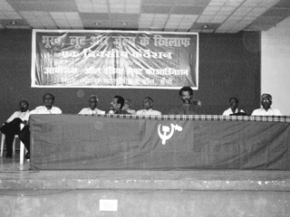 Ranchi_Convention