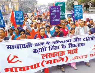 Lucknow
