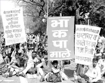 March to Parliament