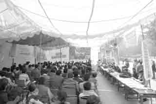 AISA Jan Adalat
