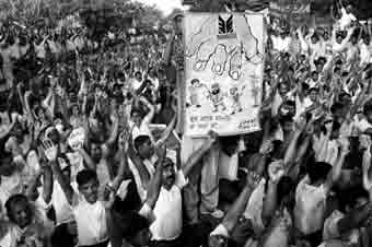Joint TU protest at Manesar, 17 August