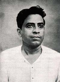 Martyr Saroj Dutta